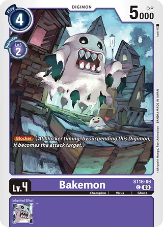 ST-16 Starter Deck