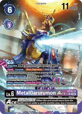MetalGarurumon Ace