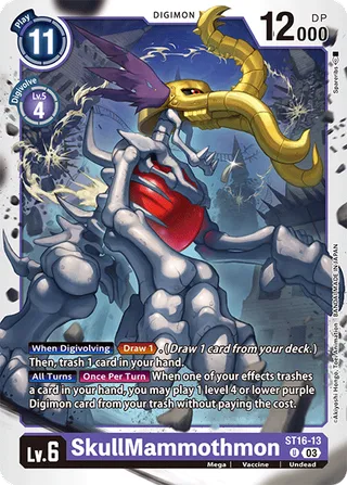 ST-16 Starter Deck