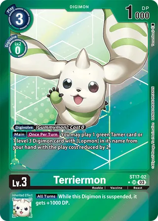 ST-17 Starter Deck