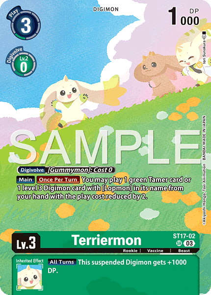 Terriermon