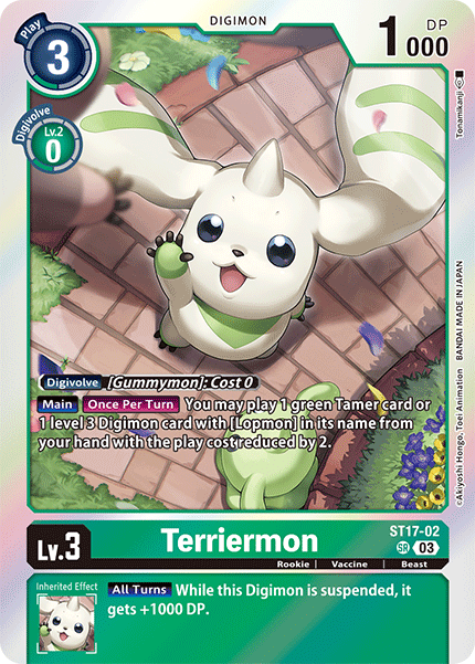 Terriermon