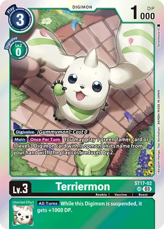 ST-17 Starter Deck