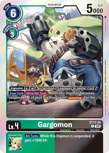 Gargomon