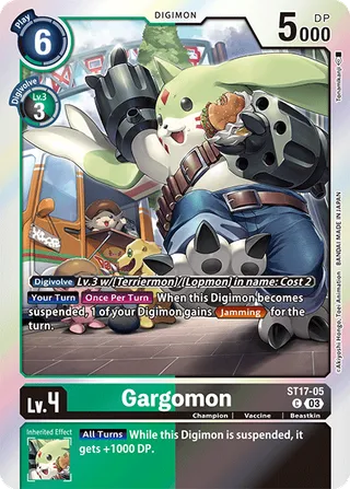 ST-17 Starter Deck