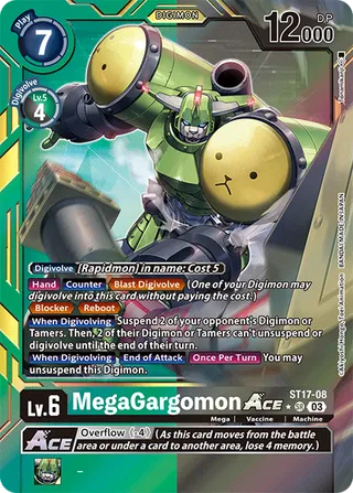 MegaGargomon ACE