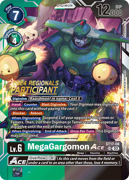MegaGargomon ACE