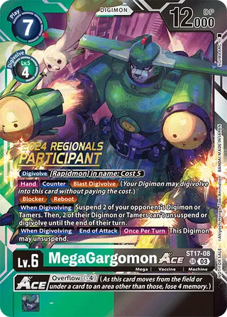 MegaGargomon ACE