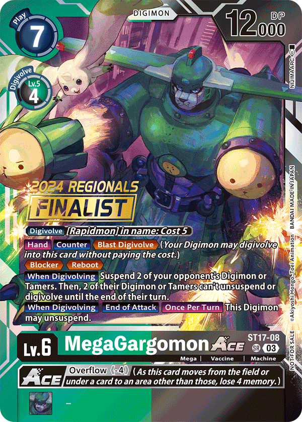 MegaGargomon ACE