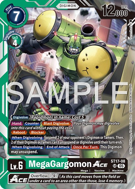 MegaGargomon ACE