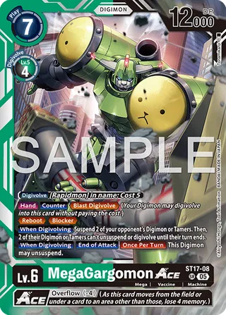 MegaGargomon ACE