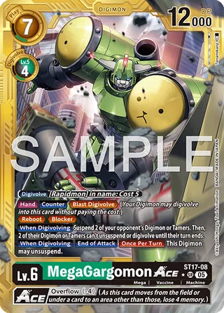 MegaGargomon ACE