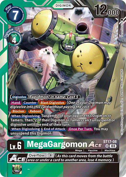 MegaGargomon ACE