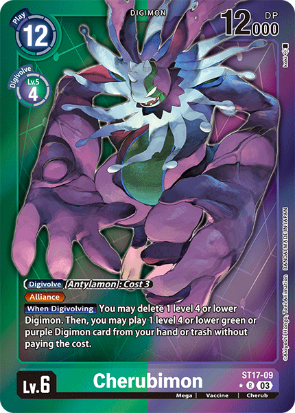 Cherubimon