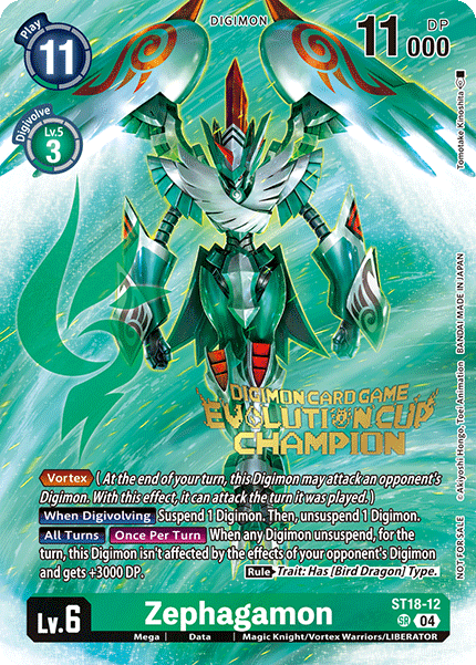 Zephagamon