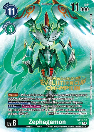 Promotional Cards