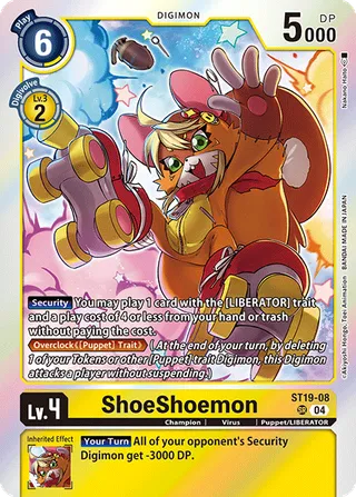 ShoeShoemon