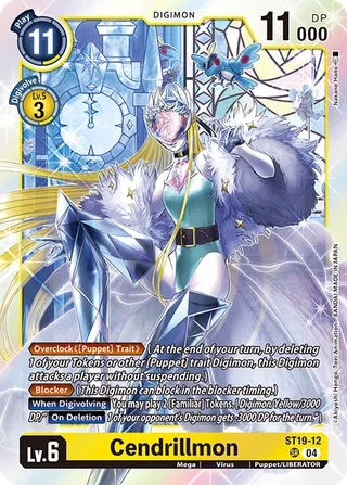 Cendrillmon