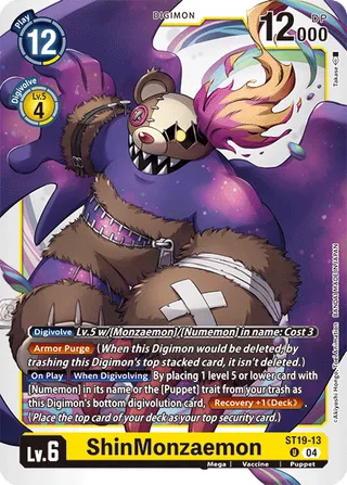 ST-19 Starter Deck