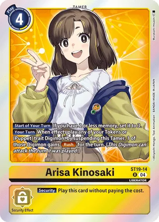 ST-19 Starter Deck