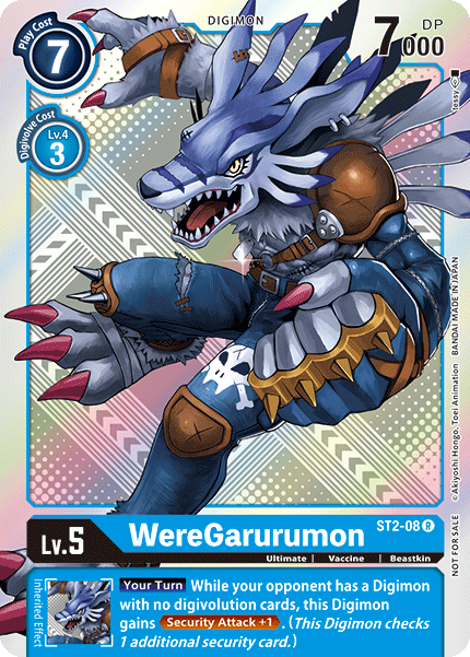 WereGarurumon