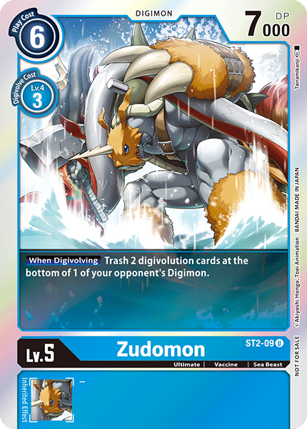 Zudomon