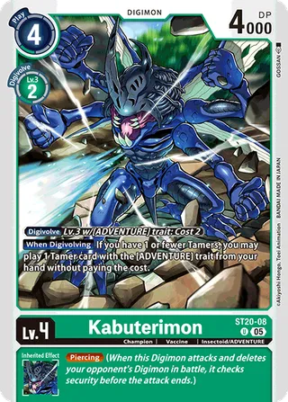 Kabuterimon