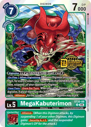 MegaKabuterimon