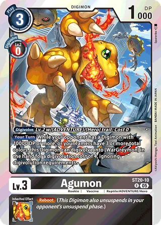 Agumon