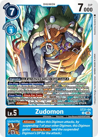 Zudomon