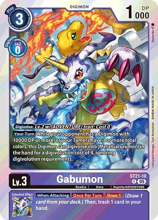 ST-21 Starter Deck