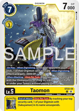 Taomon