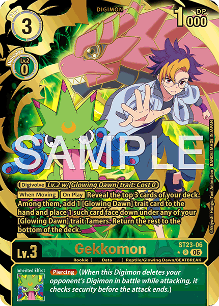 Gekkomon