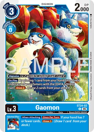 Gaomon