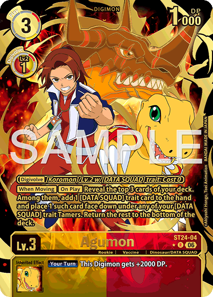 Agumon