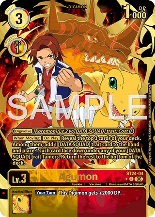 Agumon