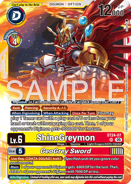 ShineGreymon