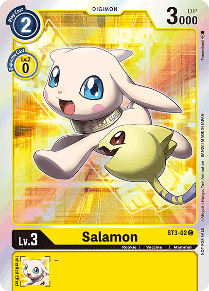 Salamon