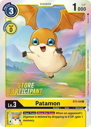 ST-3 Starter Deck