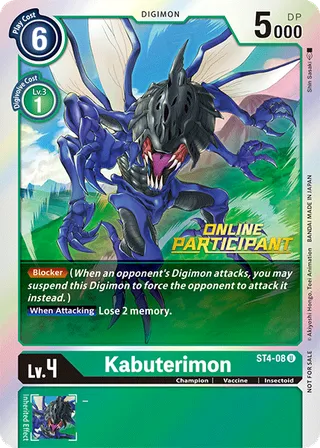 Kabuterimon