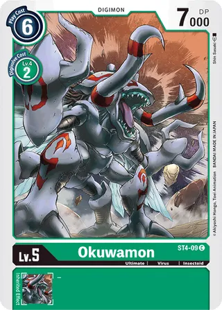 ST-4 Starter Deck