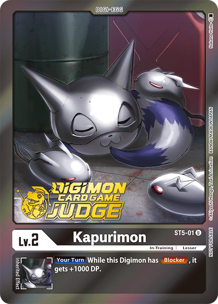 Kapurimon
