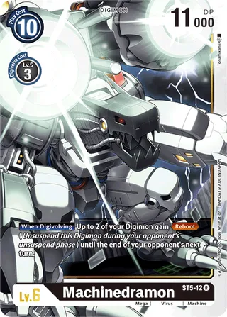 ST-5 Starter Deck