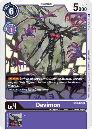 ST-6 Starter Deck