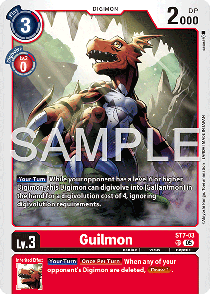 Guilmon
