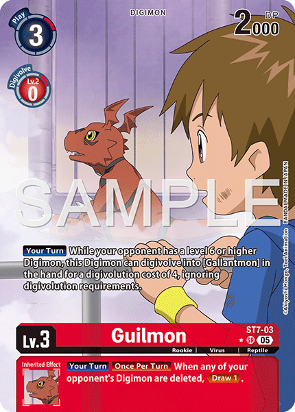 Guilmon