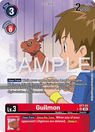 Guilmon