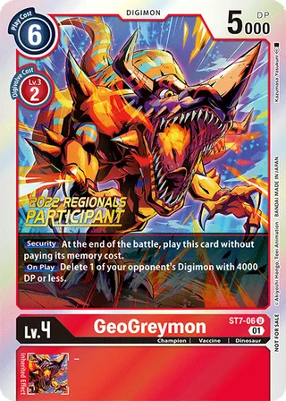 ST-7 Starter Deck