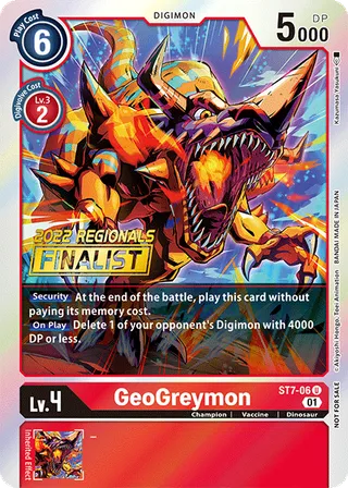 ST-7 Starter Deck