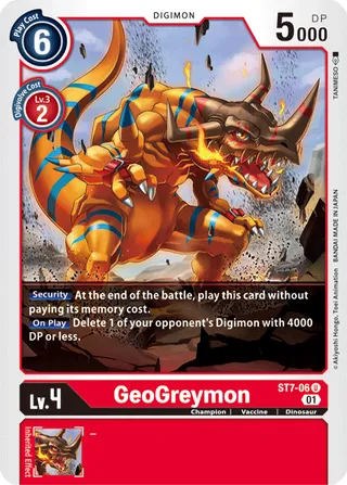 ST-7 Starter Deck